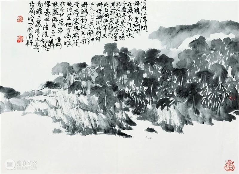 朱培尔书画篆刻作品展今日在孤山圆满开幕 朱培尔 书画 作品展 孤山 攒素 积翠 文心聊尔尔 来宾 金秋 丹桂飘香 崇真艺客