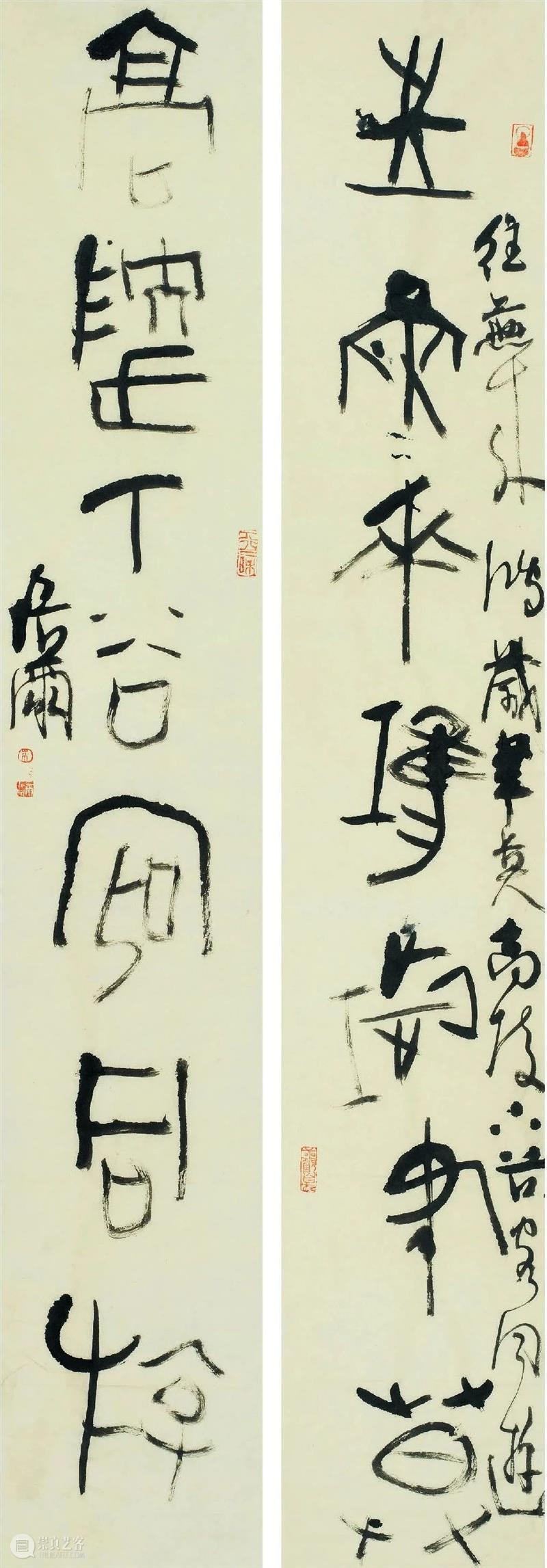 朱培尔书画篆刻作品展今日在孤山圆满开幕 朱培尔 书画 作品展 孤山 攒素 积翠 文心聊尔尔 来宾 金秋 丹桂飘香 崇真艺客