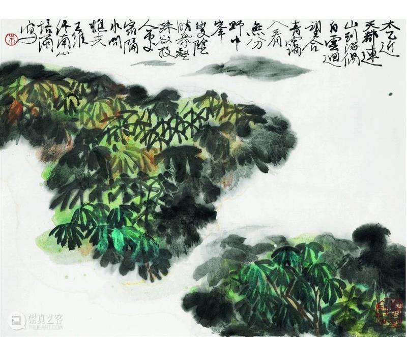 朱培尔书画篆刻作品展今日在孤山圆满开幕 朱培尔 书画 作品展 孤山 攒素 积翠 文心聊尔尔 来宾 金秋 丹桂飘香 崇真艺客