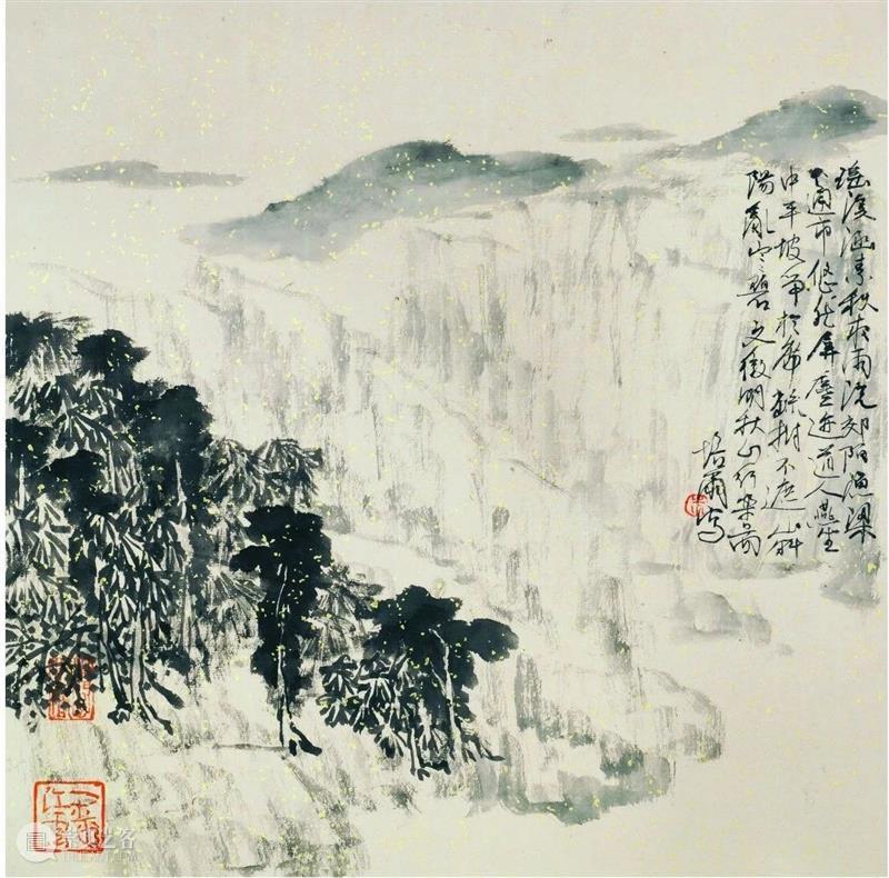 朱培尔书画篆刻作品展今日在孤山圆满开幕 朱培尔 书画 作品展 孤山 攒素 积翠 文心聊尔尔 来宾 金秋 丹桂飘香 崇真艺客