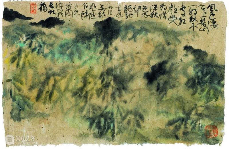 朱培尔书画篆刻作品展今日在孤山圆满开幕 朱培尔 书画 作品展 孤山 攒素 积翠 文心聊尔尔 来宾 金秋 丹桂飘香 崇真艺客