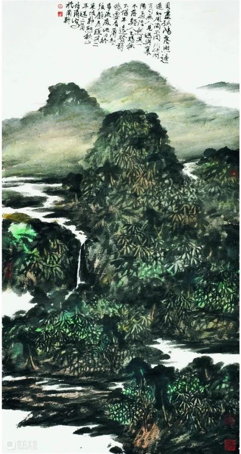 朱培尔书画篆刻作品展今日在孤山圆满开幕 朱培尔 书画 作品展 孤山 攒素 积翠 文心聊尔尔 来宾 金秋 丹桂飘香 崇真艺客