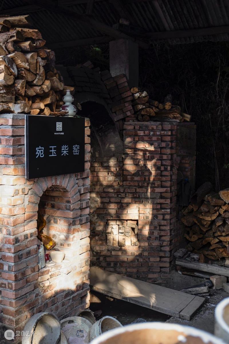 展訊丨匠者“無名”，致敬大明風華 大明 展訊丨匠者 传统 工艺 经验 时间 耐心 璞素 景德镇 品牌 崇真艺客