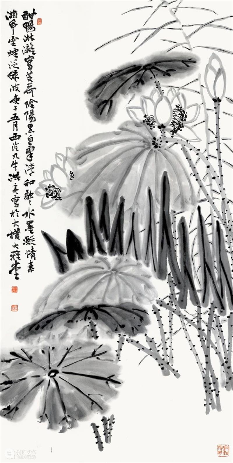 “清风荷韵·两湖清风——全国书画篆刻名家邀请展”作品欣赏（四） 清风 书画 名家 清风荷韵 作品 两湖 全国 邀请展 编者按 西泠印社 崇真艺客