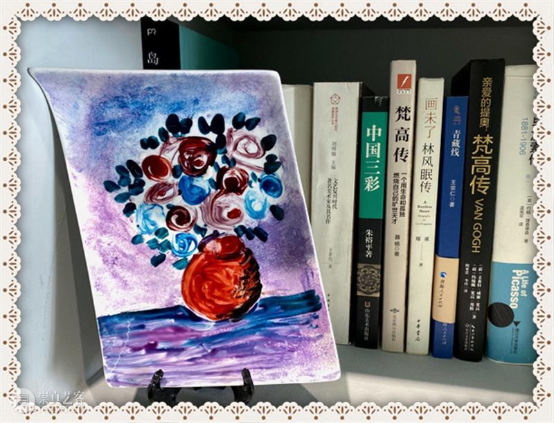 绘生活的夏天，只要流光、艺术和你 生活 艺术 PAINT 夏日记 色彩 风景 眼睛 夏夜 星星 石榴 崇真艺客
