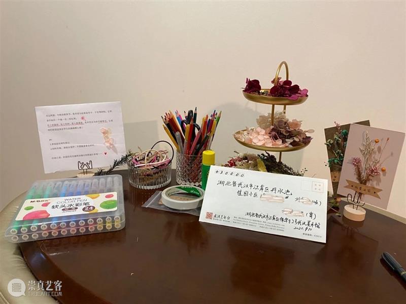 公教活动现场 | 教师节特辑 活动 现场 公教 特辑 武汉美术馆 人物 手作 贺卡 教师 观众 崇真艺客