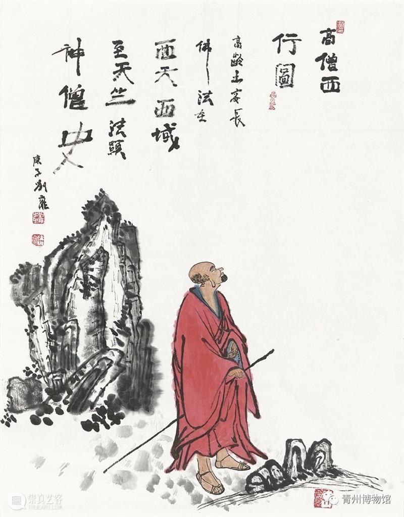 独白-刘雍的绘画世界 刘雍 独白 绘画 世界 嘉宾 姓氏 拼音 边平山 陈明 范扬 崇真艺客