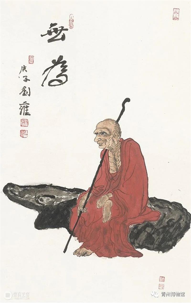 独白-刘雍的绘画世界 刘雍 独白 绘画 世界 嘉宾 姓氏 拼音 边平山 陈明 范扬 崇真艺客