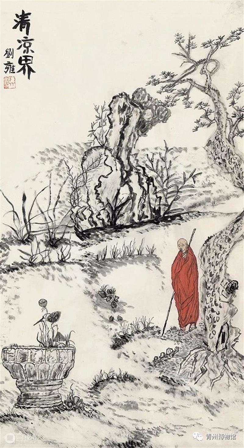 独白-刘雍的绘画世界 刘雍 独白 绘画 世界 嘉宾 姓氏 拼音 边平山 陈明 范扬 崇真艺客