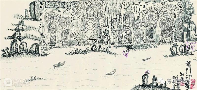 独白-刘雍的绘画世界 刘雍 独白 绘画 世界 嘉宾 姓氏 拼音 边平山 陈明 范扬 崇真艺客
