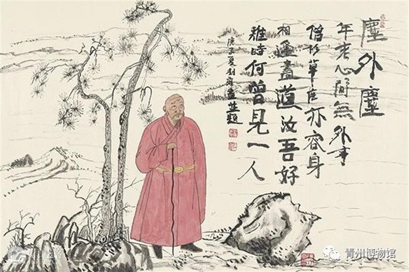 独白-刘雍的绘画世界 刘雍 独白 绘画 世界 嘉宾 姓氏 拼音 边平山 陈明 范扬 崇真艺客