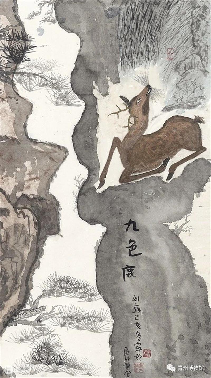 独白-刘雍的绘画世界 刘雍 独白 绘画 世界 嘉宾 姓氏 拼音 边平山 陈明 范扬 崇真艺客