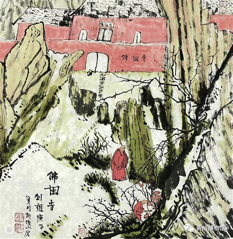 独白-刘雍的绘画世界 刘雍 独白 绘画 世界 嘉宾 姓氏 拼音 边平山 陈明 范扬 崇真艺客