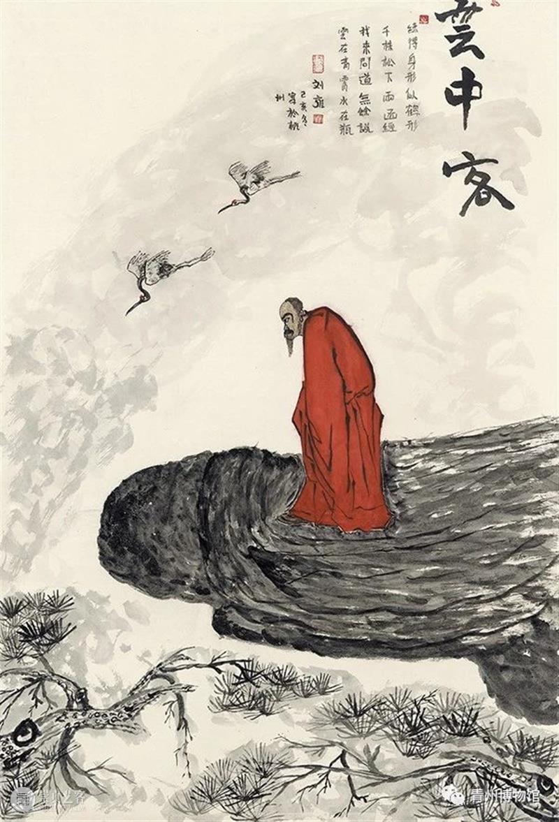 独白-刘雍的绘画世界 刘雍 独白 绘画 世界 嘉宾 姓氏 拼音 边平山 陈明 范扬 崇真艺客