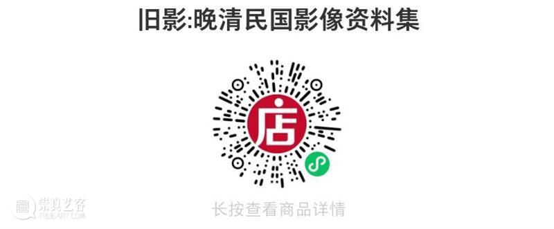 独白-刘雍的绘画世界 刘雍 独白 绘画 世界 嘉宾 姓氏 拼音 边平山 陈明 范扬 崇真艺客
