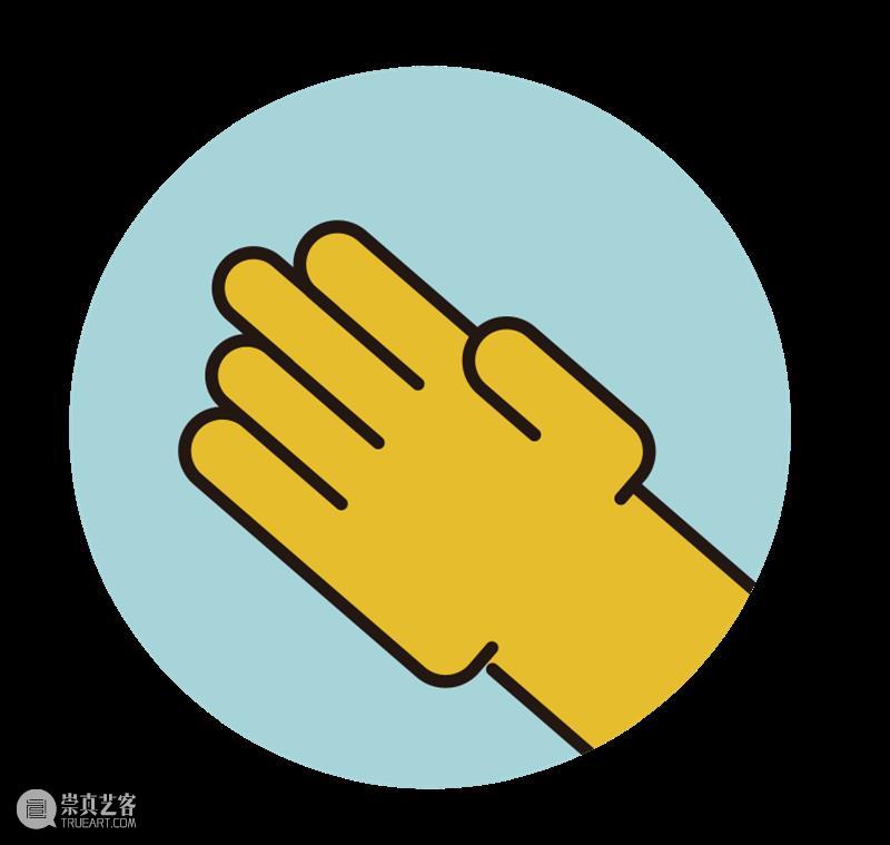 草坪音乐会再度来袭,这周末来海边约会吧! 草坪 海边 音乐会 活动 详情 野餐垫 音乐 阳光 海风 事情 崇真艺客