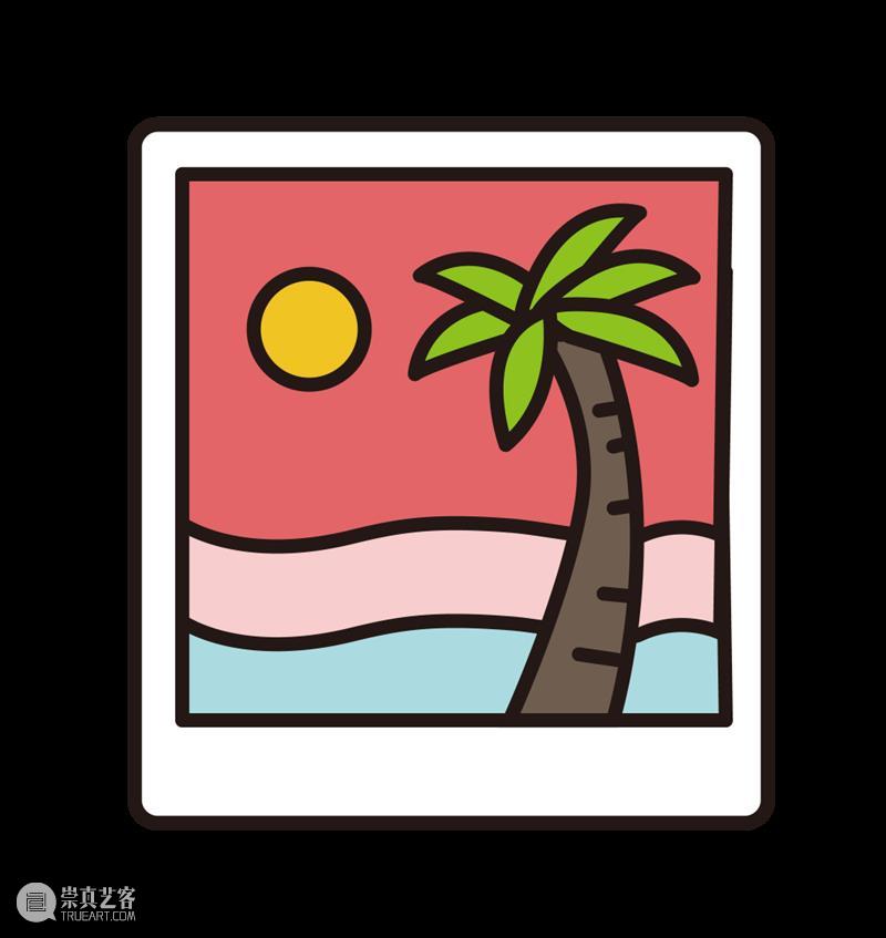 草坪音乐会再度来袭，这周末来海边约会吧！ 草坪 海边 音乐会 活动 详情 野餐垫 音乐 阳光 海风 事情 崇真艺客