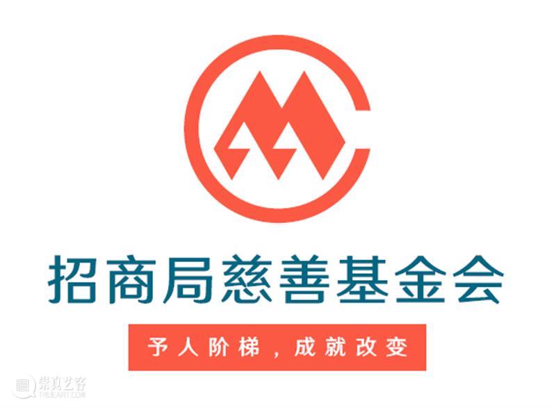 草坪音乐会再度来袭,这周末来海边约会吧! 草坪 海边 音乐会 活动 详情 野餐垫 音乐 阳光 海风 事情 崇真艺客