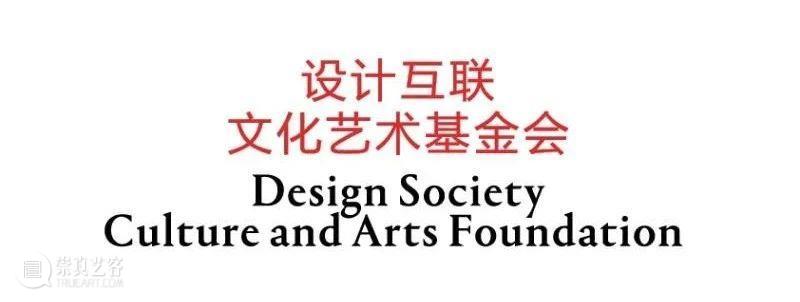 草坪音乐会再度来袭，这周末来海边约会吧！ 草坪 海边 音乐会 活动 详情 野餐垫 音乐 阳光 海风 事情 崇真艺客