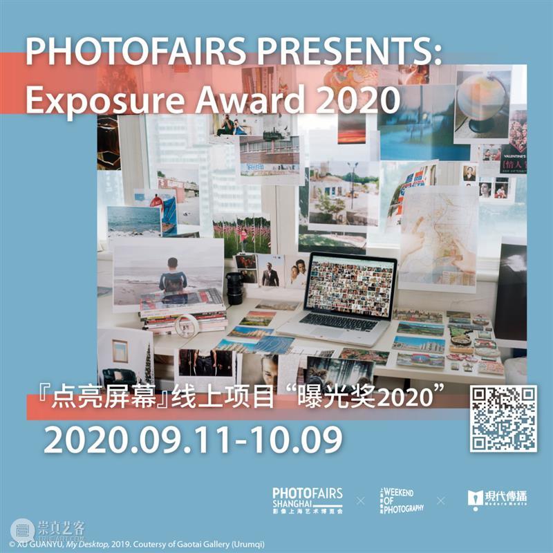 以无法预测的方式，呈现赤裸而鲜活的私人经验！  PHOTOFAIRS 方式 私人 经验 屏幕 内容 蓝晒印相术 艺术家 实验 影像艺术博览会 官方 崇真艺客