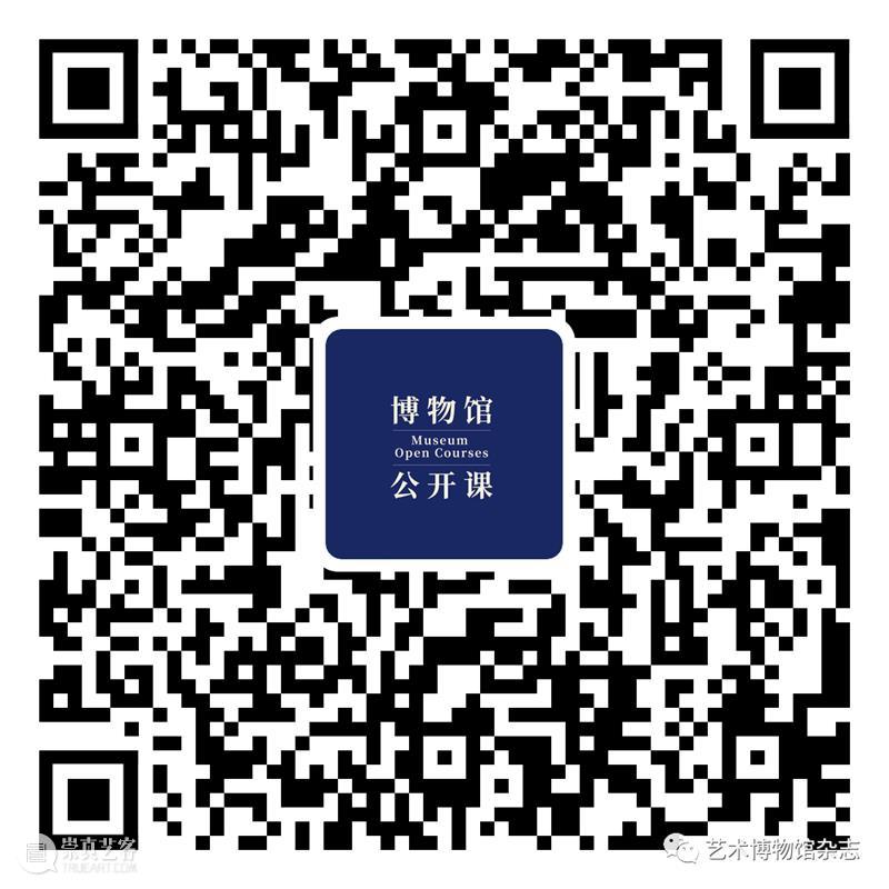 中国博物馆公开课 | 白杰:《“首博展览”及其解析》 中国博物馆 公开课 首博 白杰 系列 课程 新华网 上海大学 南京艺术学院 上海大学博物馆 崇真艺客