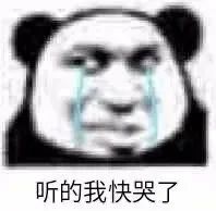 剧版《繁花》曝胡歌剧照；高能爽片《杀人快乐》首曝预告 繁花 胡歌 预告 剧照 高能 杀人快乐 影视 好剧 小豆 长春电影节 崇真艺客
