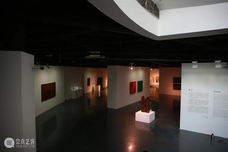 展览｜物性——中国传统造物观与当代造物 物性 中国 造物观 湖北美术馆 时间 地点 展厅 艺术 总监 傅中望 崇真艺客