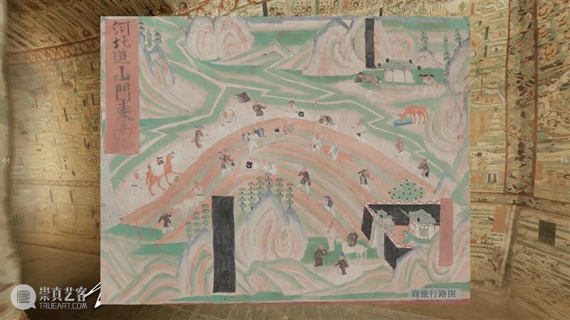丝路研学敦煌线丨阅研丝路，深览敦煌（10.9-10.15） 丝路 敦煌 丝路研学 壁画 丝路文化 内涵 媒介 石窟 佛寺 古丝绸之路 崇真艺客