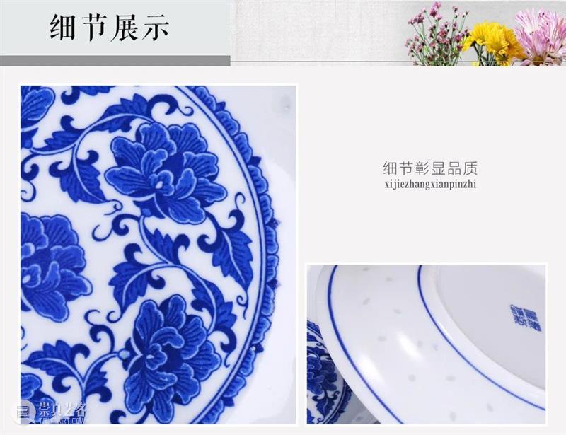 十分工艺·五折优惠 工艺 中华 历史 沉淀 韵味 文化 底蕴 元素 现代 材质 崇真艺客