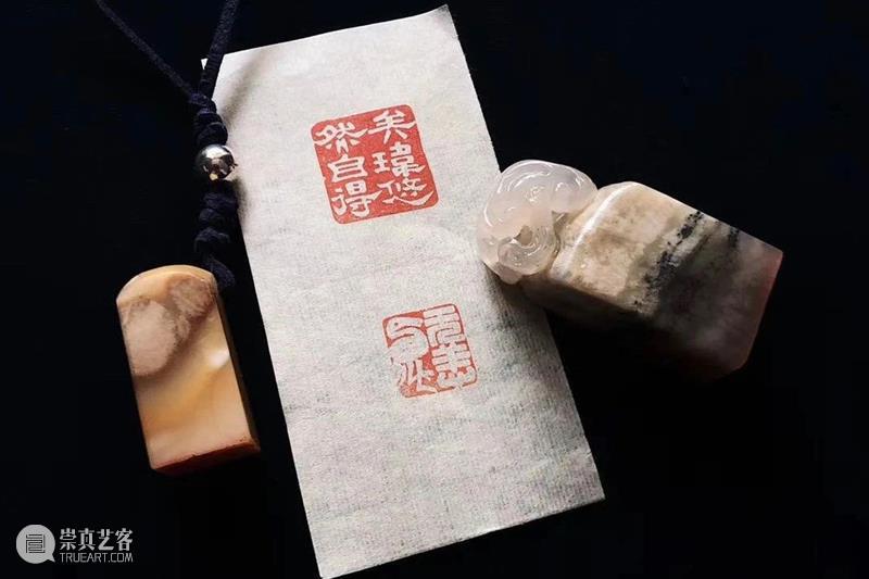 「松」回顾 | “2020”期间的特殊记忆 期间 记忆 松美术馆 邀请展 帷幕 数字 标记 疫情 活动 危机 崇真艺客