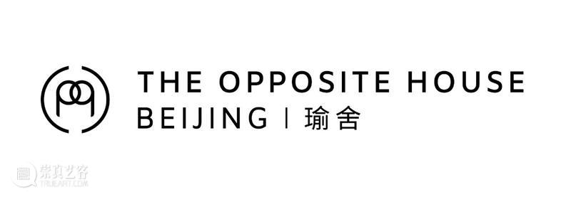 瑜舍特展-邀请函 |「隐秘的能量」9月18日 18 : 30 在瑜舍开幕！ 能量 瑜舍 特展 邀请函 Energy 艺术家 Mueller Curator Zehui Friday 崇真艺客