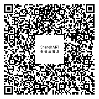 9月16日 | “话余友涵之画” - 北京民生现代美术馆座谈 余友涵 北京民生现代美术馆 时代 个人 罗颖 嘉宾 余宇 李峰 戴卓群 时间 崇真艺客
