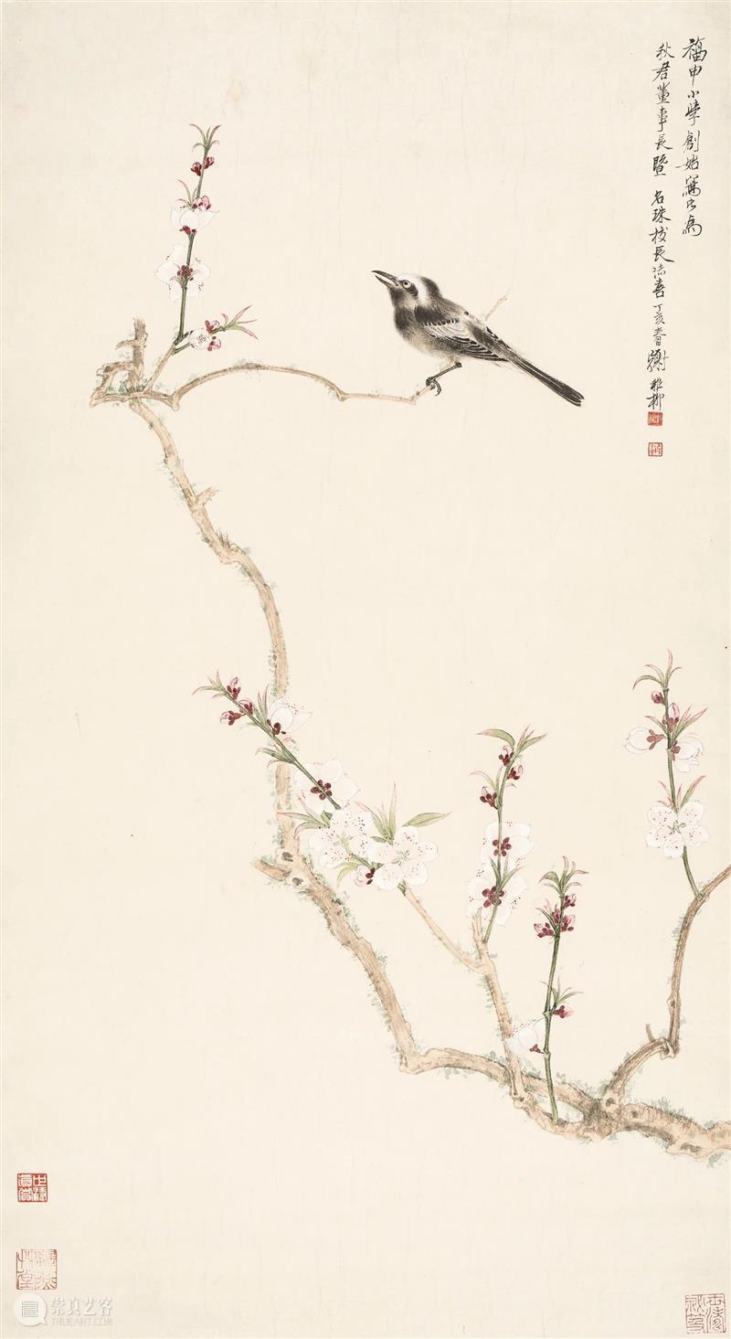 【嘉德香港·秋拍】午憩楼藏画领衔中国书画秋拍 中国 嘉德 香港 书画 午憩楼藏画 拍卖会 ── 四海集珍 香港会议展览中心 谢张 崇真艺客