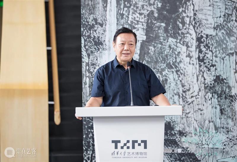 “立象尽意——白雪石中国画作品展”在清华大学艺术博物馆开幕 清华大学艺术博物馆 立象 白雪石 中国 作品展 金秋 纪念日 开幕式 学术 研讨会 崇真艺客