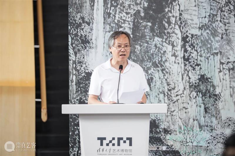 “立象尽意——白雪石中国画作品展”在清华大学艺术博物馆开幕 清华大学艺术博物馆 立象 白雪石 中国 作品展 金秋 纪念日 开幕式 学术 研讨会 崇真艺客