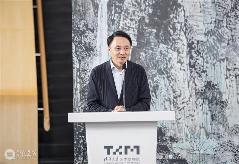 “立象尽意——白雪石中国画作品展”在清华大学艺术博物馆开幕 清华大学艺术博物馆 立象 白雪石 中国 作品展 金秋 纪念日 开幕式 学术 研讨会 崇真艺客