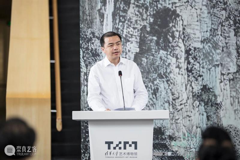 “立象尽意——白雪石中国画作品展”在清华大学艺术博物馆开幕 清华大学艺术博物馆 立象 白雪石 中国 作品展 金秋 纪念日 开幕式 学术 研讨会 崇真艺客