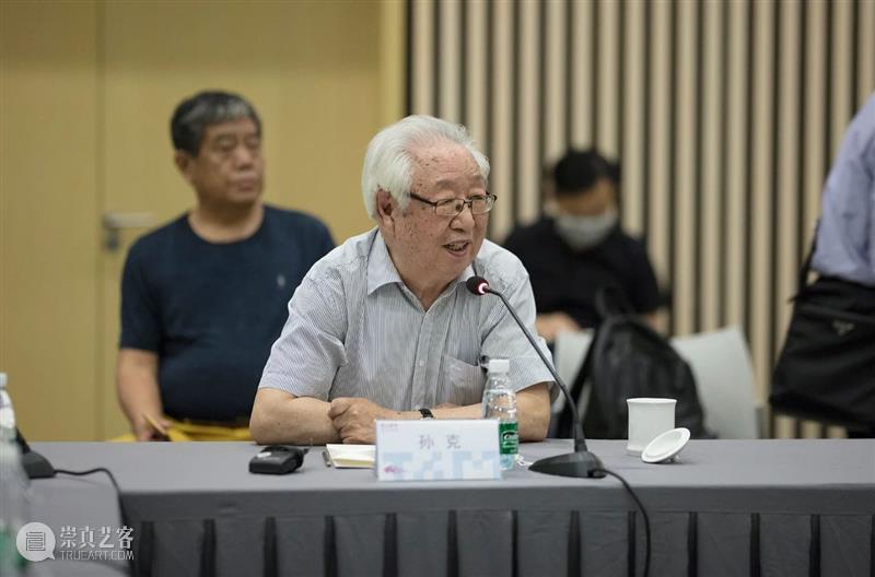 “立象尽意——白雪石中国画作品展”在清华大学艺术博物馆开幕 清华大学艺术博物馆 立象 白雪石 中国 作品展 金秋 纪念日 开幕式 学术 研讨会 崇真艺客