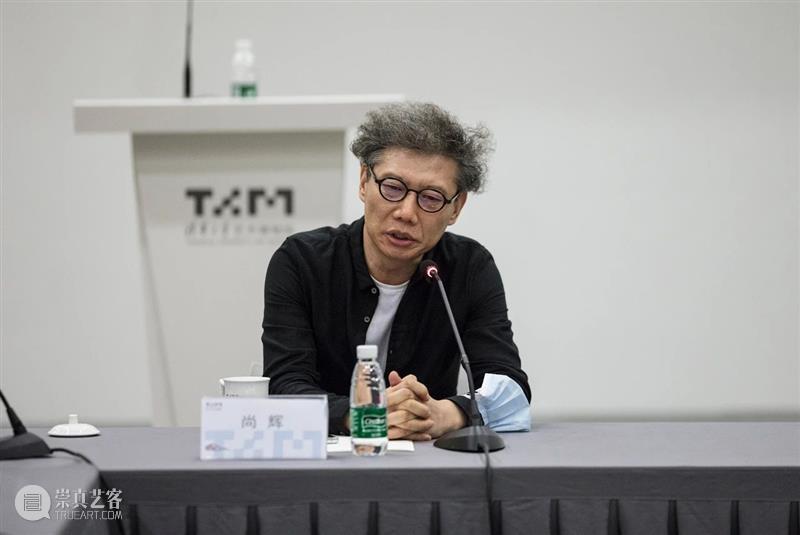 “立象尽意——白雪石中国画作品展”在清华大学艺术博物馆开幕 清华大学艺术博物馆 立象 白雪石 中国 作品展 金秋 纪念日 开幕式 学术 研讨会 崇真艺客