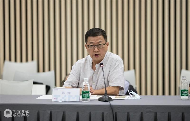 “立象尽意——白雪石中国画作品展”在清华大学艺术博物馆开幕 清华大学艺术博物馆 立象 白雪石 中国 作品展 金秋 纪念日 开幕式 学术 研讨会 崇真艺客