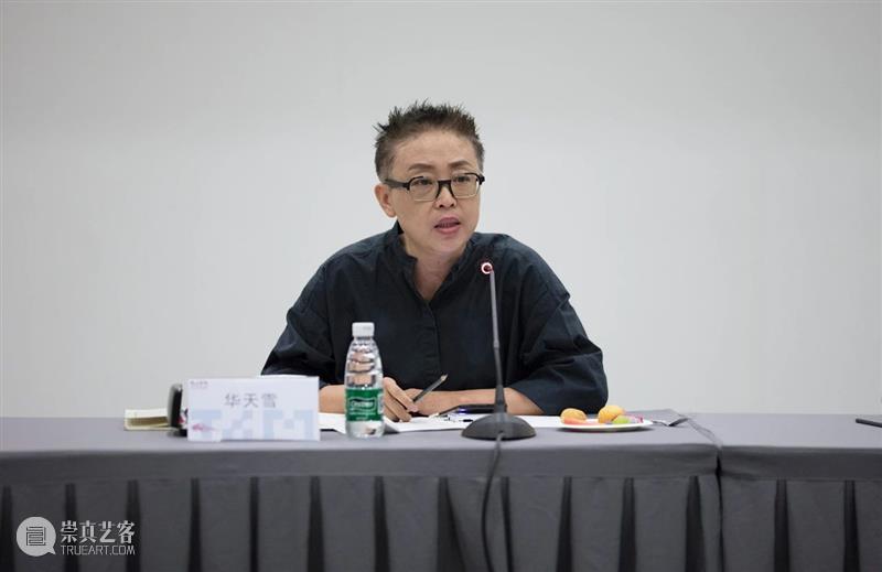 “立象尽意——白雪石中国画作品展”在清华大学艺术博物馆开幕 清华大学艺术博物馆 立象 白雪石 中国 作品展 金秋 纪念日 开幕式 学术 研讨会 崇真艺客