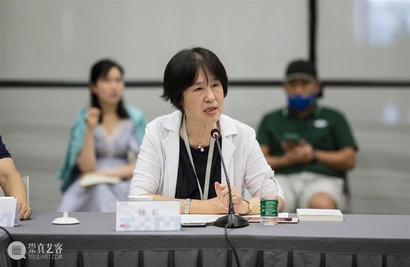 “立象尽意——白雪石中国画作品展”在清华大学艺术博物馆开幕 清华大学艺术博物馆 立象 白雪石 中国 作品展 金秋 纪念日 开幕式 学术 研讨会 崇真艺客