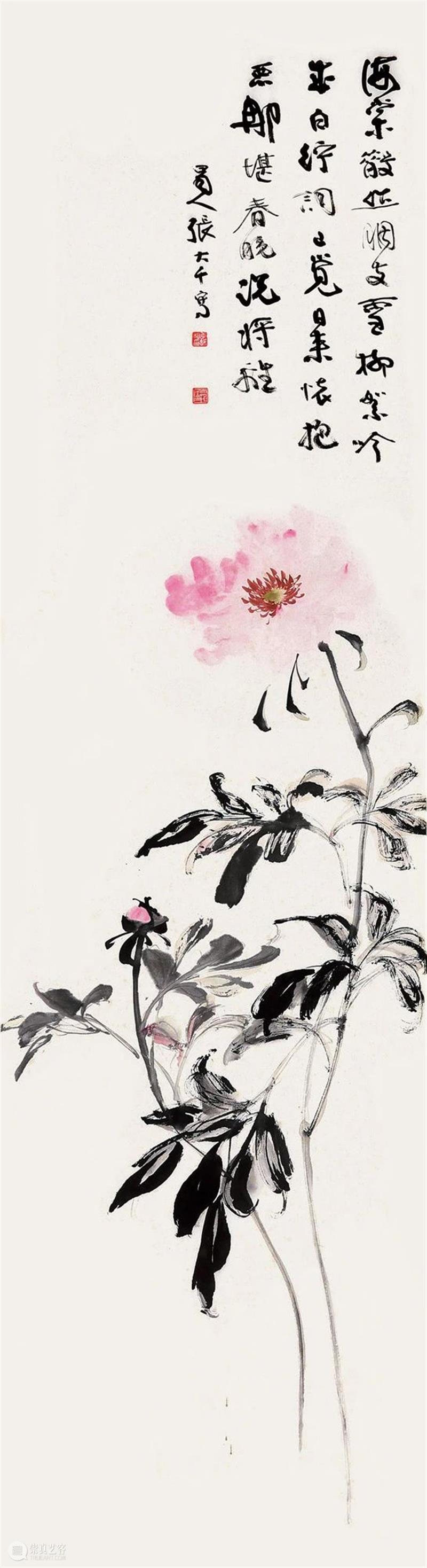 敬华春拍丨南张北溥：画坛传奇与旧时王孙 画坛 南张北溥 王孙 敬华春 传奇 旧时 敬华 艺术品 艺术 空间 崇真艺客