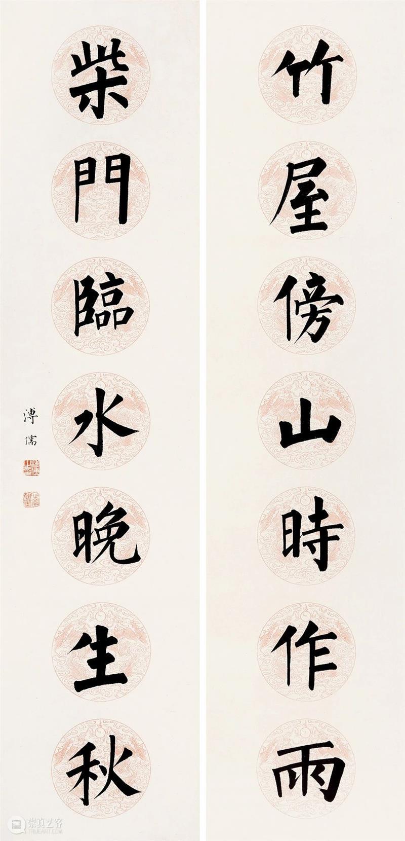 敬华春拍丨南张北溥：画坛传奇与旧时王孙 画坛 南张北溥 王孙 敬华春 传奇 旧时 敬华 艺术品 艺术 空间 崇真艺客