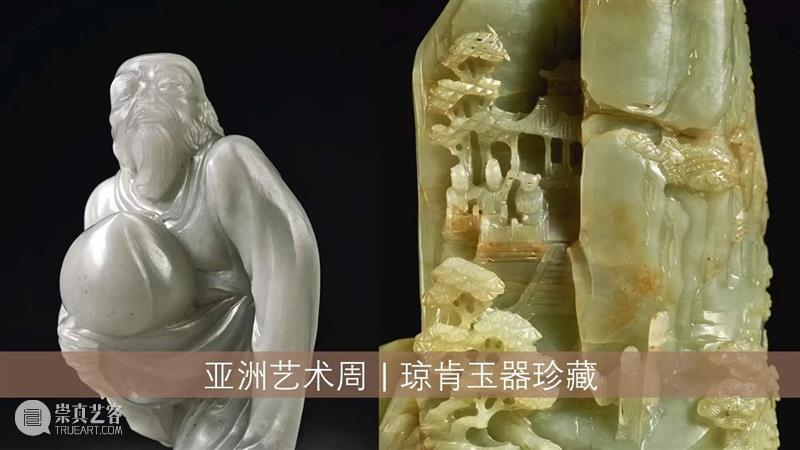 亚洲艺术周 | 一文看懂康熙的美学 康熙 艺术 美学 亚洲 溥仪 以来 人们 帝国 雍正 王朝 崇真艺客