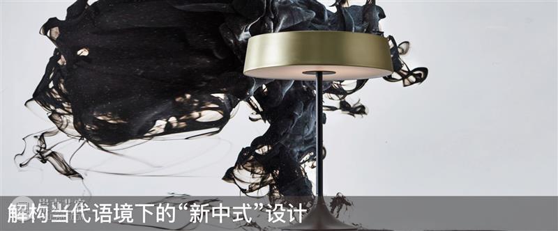 倒计时12天|“设计中国北京”2020 购票观展指南 中国 北京 观展 指南 亚洲 高端 大展 全国农业展览馆 Interior Architecture 崇真艺客