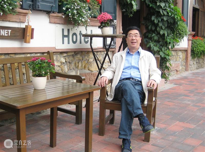 丁罗男  I  “后戏剧”与中国文化语境 艺术思潮 丁罗男 崇真艺客