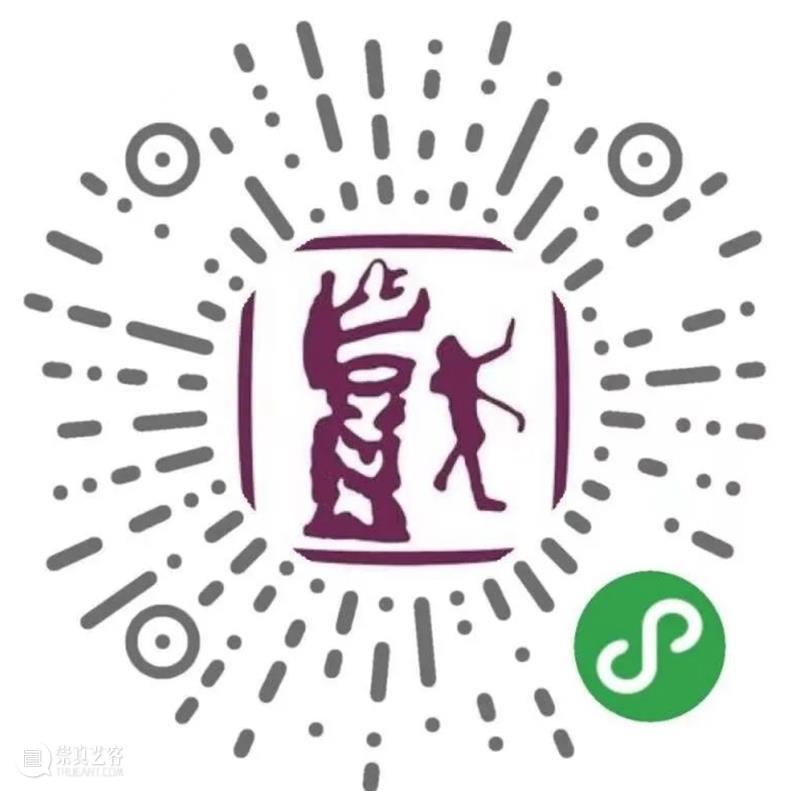 丁罗男  I  “后戏剧”与中国文化语境 艺术思潮 丁罗男 崇真艺客