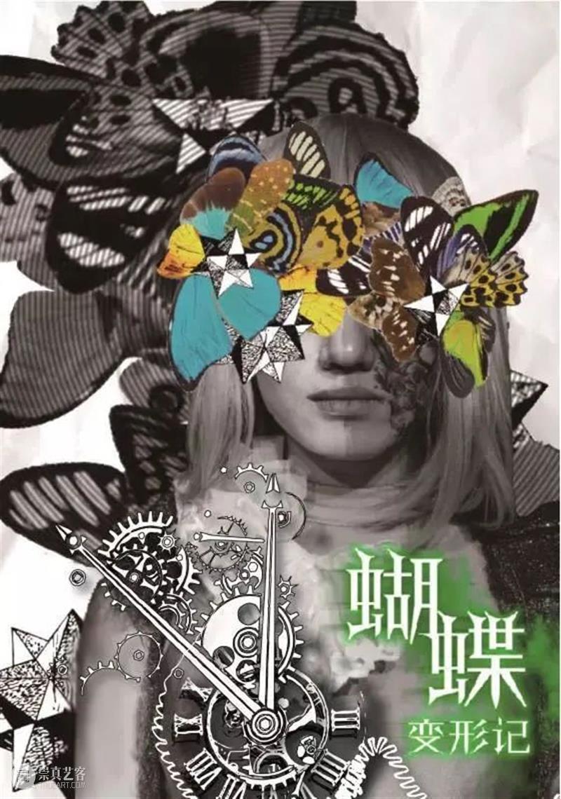 愿你在共鸣之后,换一次不再悲观的人生 人生 之后 为爱疯狂 医生 小护士 过气 大明星 粉丝 董事长 夫人 崇真艺客
