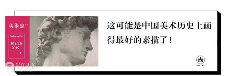 看金政基的速写,绝对是一种视觉享受! 金政基 速写 视觉 END 崇真艺客